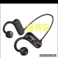 Bluetooth5.3 耳掛け式　ワイヤレス　イヤホン　自動ペアリング　黒