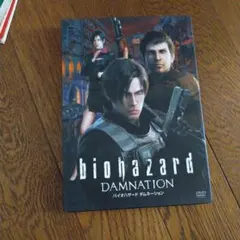 Item thumbnail for item 86d712ac-48a9-4750-8e3d-89b71e86fc9f