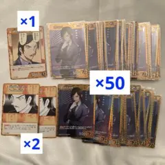 名探偵コナン　諸伏高明　コナンカード　まとめ売り