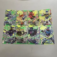 ガンバライジング BS3弾『仮面ライダー ゼロワン CPセット』