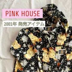 ピンクハウス クマさん刺繍入り ポケット フード付き長袖ブラウス 