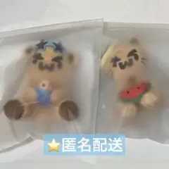 TWS SODASODA PLUSH KEYRING日焼けトゥニャンイトゥゴミ - メルカリ