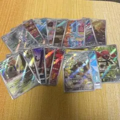 ポケモンカード　AR60枚まとめ売り