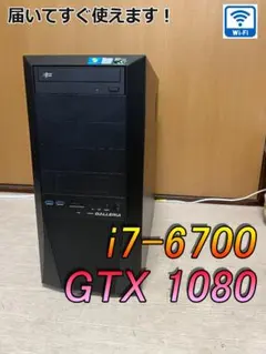 GTX1080ti i7-6700K ミドルタワーゲーミングPC 動作保証 - メルカリ