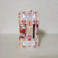 【新品未使用】ロクシタン ローズヴァインピーチ ハンド&ネイル セット ギフト