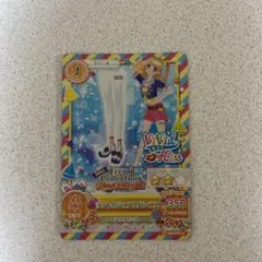 アイカツ ヨットカジュアルパンプス