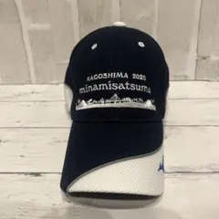 KAGOSHIMA 2020 minamisatsuma キャップ　中古