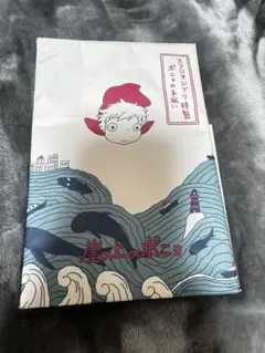 崖の上のポニョ　手動式　鉛筆削り　スタジオジブリ　ムービック 最終値下げ‼️】ポニョ レアグッズ 崖の上のポニョ スタジオジブリ