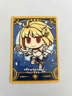 fgo コレクションカード ファンタズ