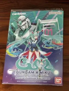 未開封　GUNDAM x MIKU プレミアムカードダスコレクション