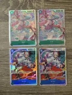 受け継がれる意思　ワンピースカード　ウタ　ヤマト　SR 4枚セット