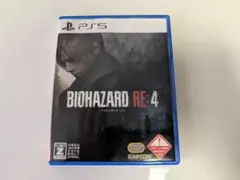 BIOHAZARD RE:4