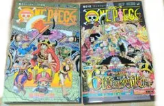 ワンピース 111巻 114巻 コミックス ONEPIECE 単行本 集英社