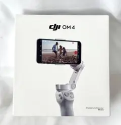 DJI OM 4 スマートフォン用スタビライザー ジンバルのサムネイル