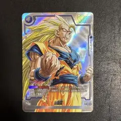 ドラゴンボール　フュージョンワールド　孫悟空 SR パラレル　SB02-023