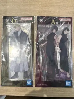 一番くじ 呪術廻戦 死滅回游 ～壱～ A賞D賞ビッグアクリルスタンド　新品