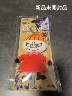 MOOMIN リトルミイ カーリールキーケース FS042 新品未開封品のサムネイル