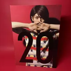 2026年最新】三浦春馬 20TH ANNIVERSARYの人気アイテム - メルカリ
