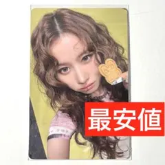 2025年最新】twiceサイン会の人気アイテム - メルカリ