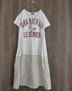 CUBE SUGAR 異素材切り替え 麻混 ドッキングワンピース