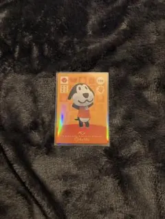 ベン amiiboカード あつまれどうぶつの森