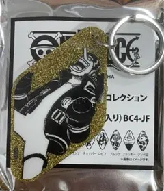 ONEPIECE グリッターキーホルダーコレクション EGGHEAD ウソップ