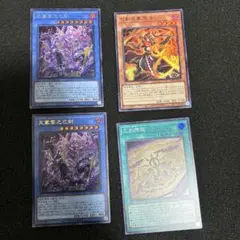 遊戯王 ミツルギ シリーズ セット