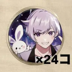 いれいす 初兎 缶バッジ 言いある 言いたいことがあるんだよーーー！！