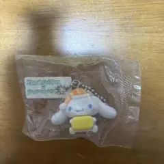 くら寿司【非売品】シナモロール キーホルダー