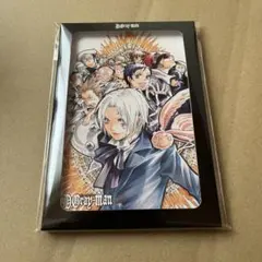 2025年最新】神田 WITHの人気アイテム - メルカリ