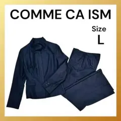 良品✨コムサイズム パンツスーツ セットアップ スタンドカラー ブラック L/Mのサムネイル