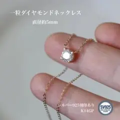 ネックレスチェーンのみ ネックレス