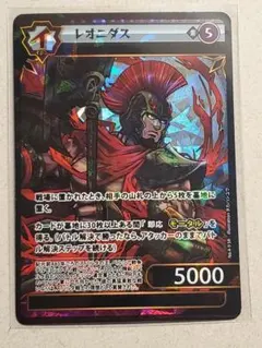 magic0227様 リクエスト 2点 まとめ商品