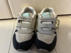 new balance 996 16.5cm