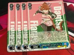 舞台の真ん中に ダンツフレーム RR ヴァイスシュヴァルツ ウマ娘