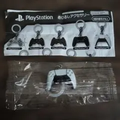 PlayStation めじるしアクセサリー PlayStation5 PS5