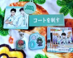 及川徹 まとめ売り - メルカリ
