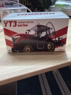 ヤンマーミュージアム限定 ヤンマー トラクター YT3シリーズ ミニカー 箱付きのサムネイル