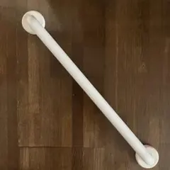 Item thumbnail for item ca9e5596-731c-4fdb-8195-e601960e0f10