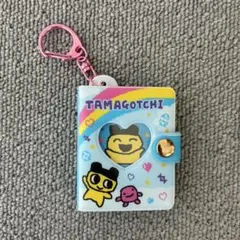 たまごっち ミニファイル