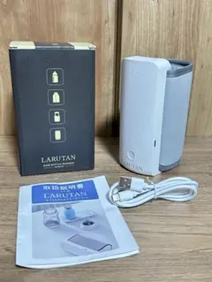 【美品】 LARUTAN 充電式モバイルミルクウォーマーのサムネイル