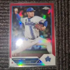 topps 2023 横浜DeNAベイスターズ 伊勢大夢 5枚限定 4/5