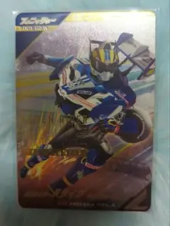 ガンバレジェンズ SR 仮面ライダー ドライブ