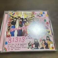 SILENT SIREN 31313