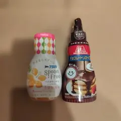 アヲハタ Spoon Free 森永チョコレートシロップ 2本セットのサムネイル
