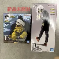 ヒロアカ　一番くじ　いつまでも手を差し伸べ続ける物語　B賞　死柄木　C賞　峰田実