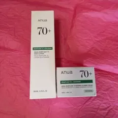 【新品・未使用】Anua Heartleaf 70 乳液＆クリーム セット