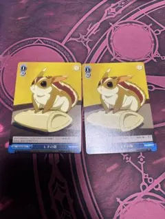 Item thumbnail for item 88c21c11-07cb-4139-92f7-a34c41190d06