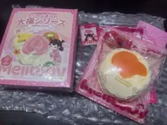 Mellojoy クリームまみれ大福シリーズ オレンジ