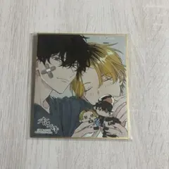 ギヴン展 入場特典 色紙 ENCORE 柊 玄純 しずらぎ